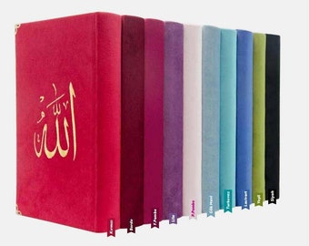 Velvet Big Size Quran| Best Friend | For mom | Islamic Birthday gift |  Eid| Ramadan | Mothers day | Fathers day | Quran | Nikaah Salah Gift