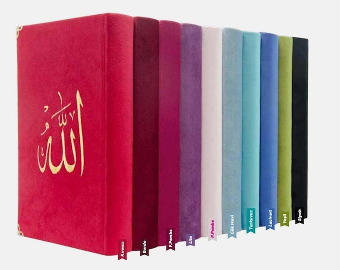 Velvet Big Size Quran| Best Friend | For mom | Islamic Birthday gift |  Eid| Ramadan | Mothers day | Fathers day | Quran | Nikaah Salah Gift