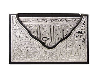 Premium Silver Plated l Qur'an With Wooden Box | Quran | Holy Book | Islamic Wedding Gift | Muslim Birthday | Nikaah Gift | Graduation Gift