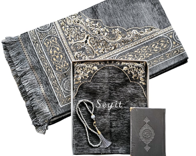 Customized Prayer rug Quran Nikkah Nikaah Hajj Umrah Islamic Wedding Gift Fathers day Mother's day Muslim Teacher Anniversary New home gifts