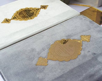 Velvet Quran: Rainbow English Arabic Translation, A4 Size