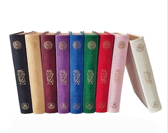 Leather Quran Book (17x12cm): Uthmani Script, Islamic Gift