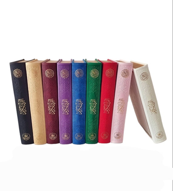 Leather Quran Book (17x12cm): Uthmani Script, Islamic Gift