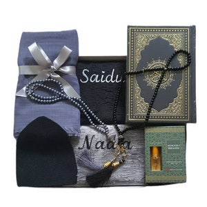 Wedding Couple Gift | Welcome home gift | New Home Gifts | Nikkah Registry Gift set | Islamic Wedding | Nikaah Gift | Hajj Umrah Return gift