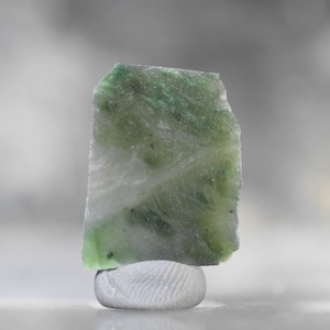 Nephrite Jade Rough Slab Natural Gel for Cutting , Cabbing ,Polishing Yukon Territory, Canada