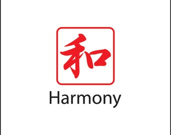 May include: A red square with the Chinese character for harmony, "和", inside. The word "Harmony" is written in black below the square.