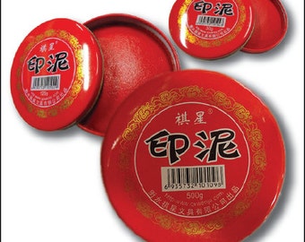 Rote Tintendose für japanische Stempel