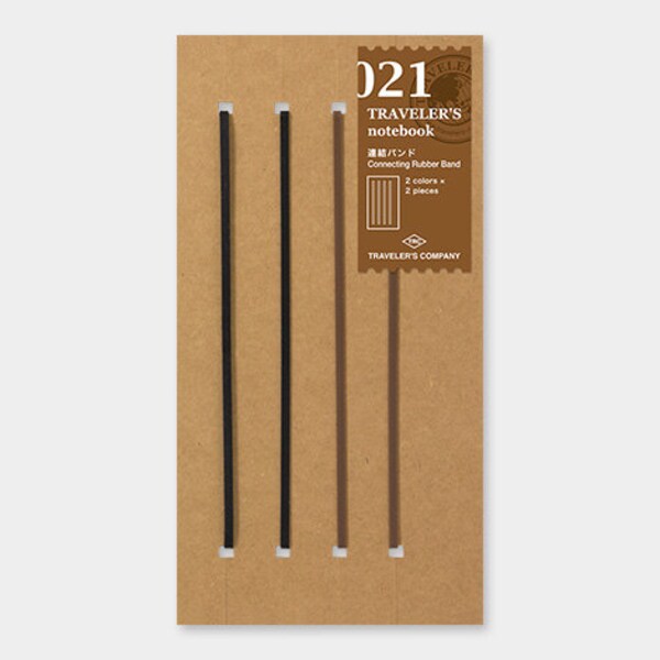Midori Traveler's Notebook Accessories 021 - Connecting Rubber Bands - Regular Size - Set of 4