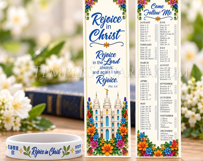 PRE-ORDER will ship approx. Nov 1st. Silicone Bracelets. Rejoice in Christ 2027 Youth Theme, Young Women theme, birthday and Christmas gifts