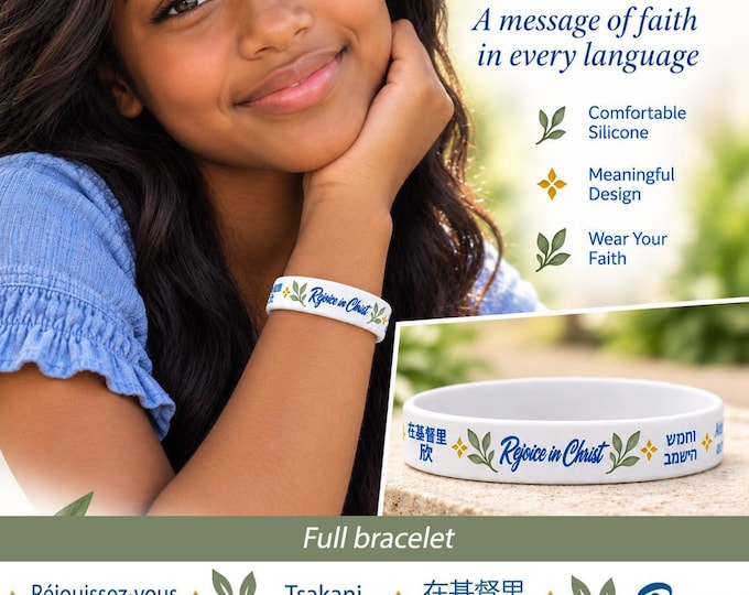 PRE-ORDER will ship approx. Nov 1st. Silicone Bracelets. Rejoice in Christ 2027 Youth Theme, Young Women theme, birthday and Christmas gifts