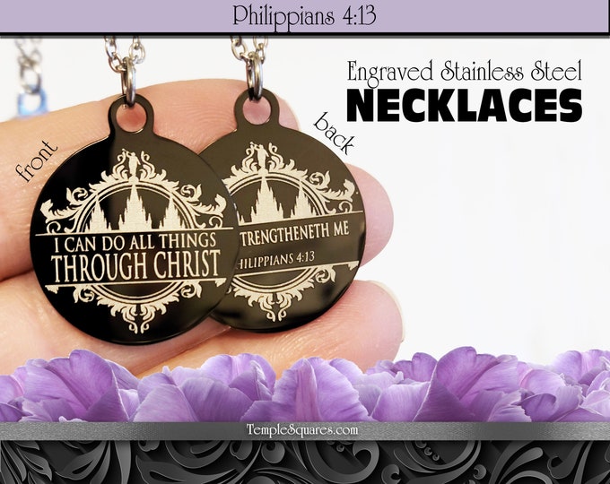 CLEARANCE - Stainless Steel Engraved Necklaces 2023 I Can Do All Things Through Christ YW Young Women Theme Christmas