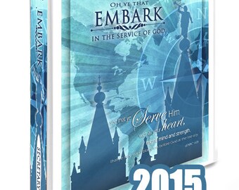 Printable LDS Temple Art with YW Young Women 2015 Mutual Theme Embark In The Service of God. Turquoise DIY Binder cover and Spine Inserts.