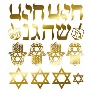 Jewish Shin Star of David Menorah Hamsa Dreidel 22 pcs 22K Gold Fused Glass Decals