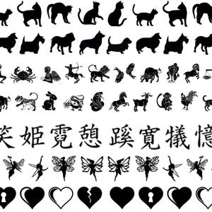 Variety Card Cats to Hearts 76 pcs Black Fused Glass Decals