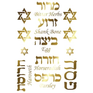 Seder Passover Star of David 12 pcs 22k Gold Fused Glass Decals