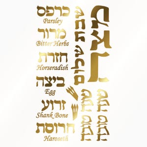 Hebräische Seder Matzah Shana Tovah 13 Stück 0,5 Zoll 22 Karat Gold Fusing glas Abziehbilder