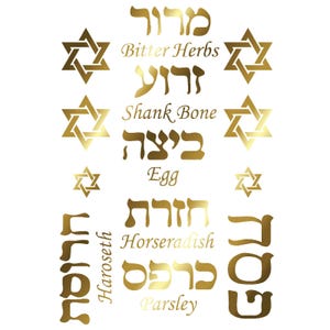 May include: A gold foil decal sheet featuring six Star of David symbols and Hebrew text with English translations for Bitter Herbs, Shank Bone, Egg, Horseradish, Haroseth, and Parsley. The design uses a metallic gold gradient on a white background.