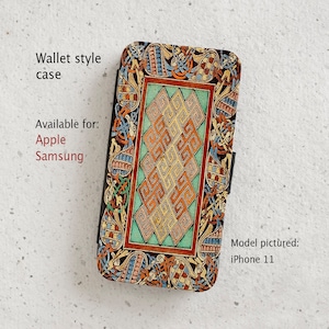 iPhone Case (all current models) - Lindisfarne Gospels - Celtic Illustration - wallet style flip case - Samsung Galaxy S20 - S23 & more