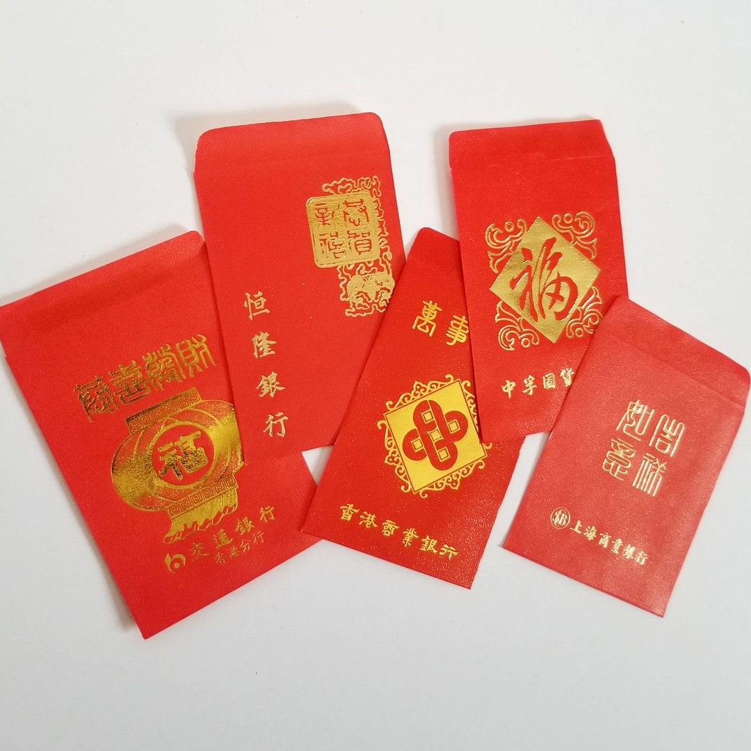 Pack of 12 Lucky Money Envelopes Vintage Chinese Hongbao Red Packets W Gold Embossed Design