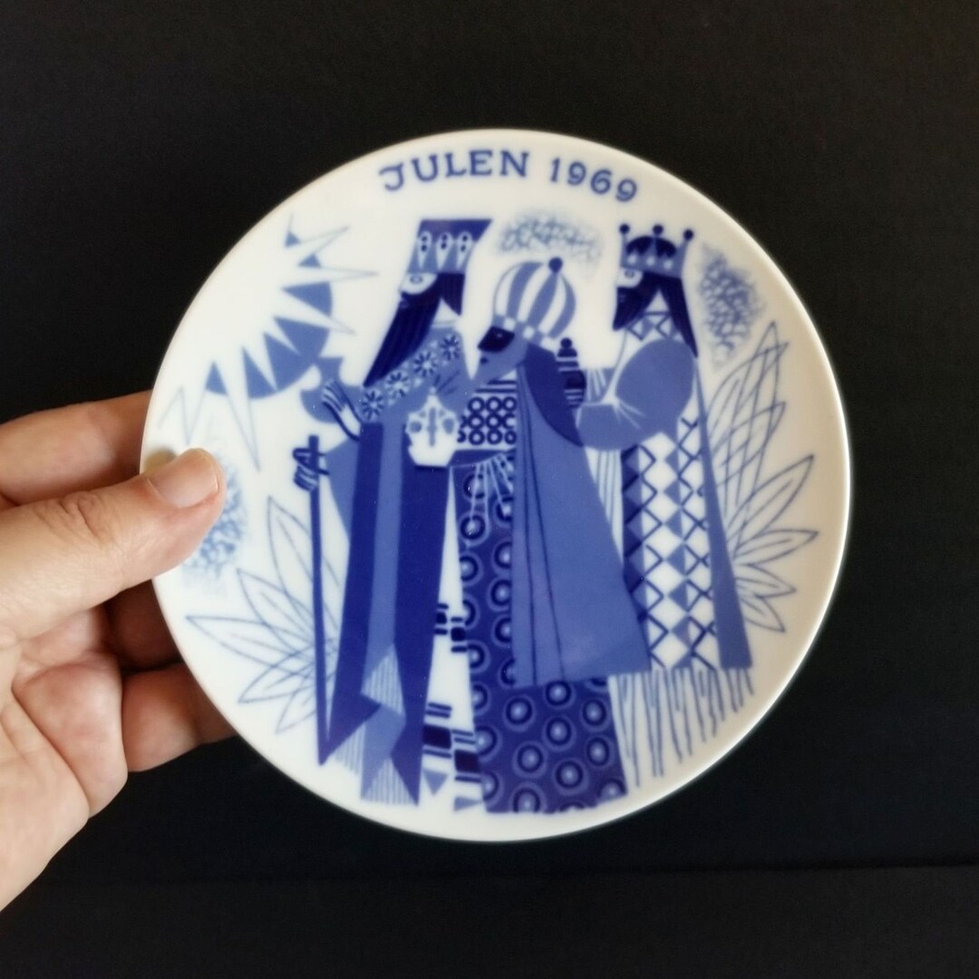 Julen 1969 Vintage Norwegian Christmas Plate W the Three Wise Men