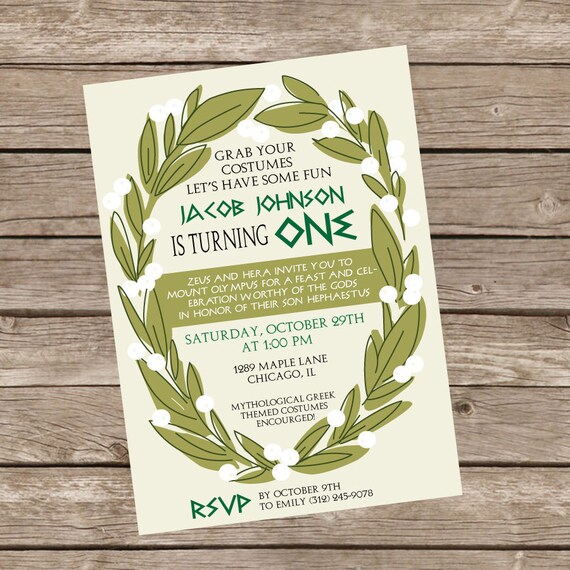 Greek Party Invitations 2