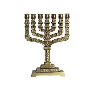 Vintage Solid Brass Menorah: Hen Holon Jerusalem, 5&quot; Hanukkah Candle Holder