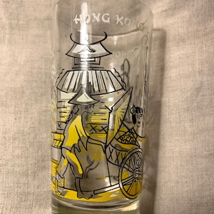 Hong Kong mid century souvenir glass