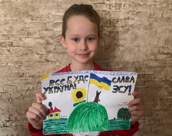 Ukraine Kids Art Drawing, Slava Ukraini, Digital download JPG file, Instant download, Support Ukraine, Digital print file