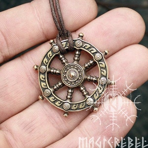 Dharma Pendant Wheel of Life Samsara Bronze Amulet Buddhist Talisman Necklace image 2