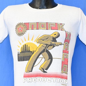 90s Primo Workwear Apparel Brand Russian Cyrillic Script Work Hard T-shirt młodzieżowy duży