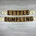Little Dumpling Banner - Dumpling Birthday - Dim Sum Banner - Kawaii ...