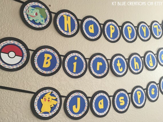 POKEMON Birthday Banner - Pokemon Birthday - Pikachu, Pokeball, Bulbasaur - Birthday Banner - Pokemon Party - Birthday Party Decor Il_570xn