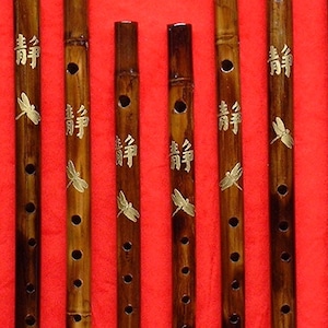 Serenity Flute Key of ‘G’