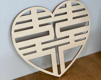 Heart Double Happiness Sign, Tea Ceremony Sign, Good Luck Sign, Wedding Sign, Chinese Sign, Bridal Sign, Engagement Sign, Wedding Gift