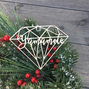 Personalized Ornament - Geometric Diamond -  5" inches - Custom Christmas Ornament - Glam Christmas Ornament - Wood Ornament - Bling 2023