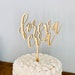 Foreva Eva Wedding Cake Topper, 6.5'W inches - VERSION 2, Forever Topper, Foreva Cake Topper, Unique Wood Cake Toppers, Infinity Cake Topper 