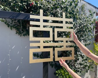 Double Happiness Sign, Rectangle Version - Geometric Hexagon Sign, Good Luck Sign Wedding Backdrop Laser Cut Decor Unique