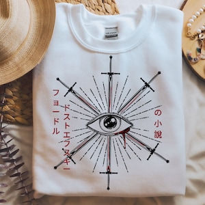 Russian Author Inspired Celestial Punished Sword Graphic Crew Neck Sweatshirt - White
