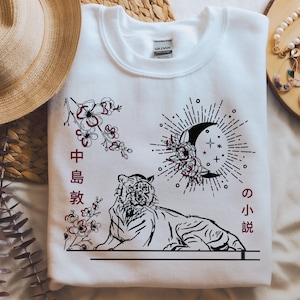 Japanese Author Inspired Floral Celestial Tiger Graphic Crew Neck Sweatshirt - White