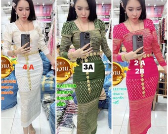 XS-S Stretchy Thai Outfits, Cambodian, Graduation Outfit, Asian Outfits, Khmer Style, Lao, Hmong, Khmer USA Online Shop