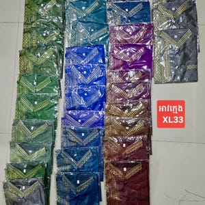 Boy XL, Shirt Chest Lay Flat 30&quot;, Boy Kid Children Shirts, Khmer Thai Lao Traditional, Cambodian Culture Asian Attires, Khmer USA Shop