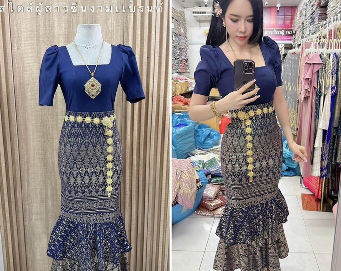 XS-S (0-4) Mermaid Skirt & Top Khmer, Thai, Lao, Hmong, Fashions, Asian ...