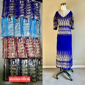 2XL-3XL 18-20 Royal, Navy or Sky Blue Stretchy Skirt & Top, Cambodian Khmer Thai Lao Traditional Outfit, Asian Fashions,  Khmer USA Shop