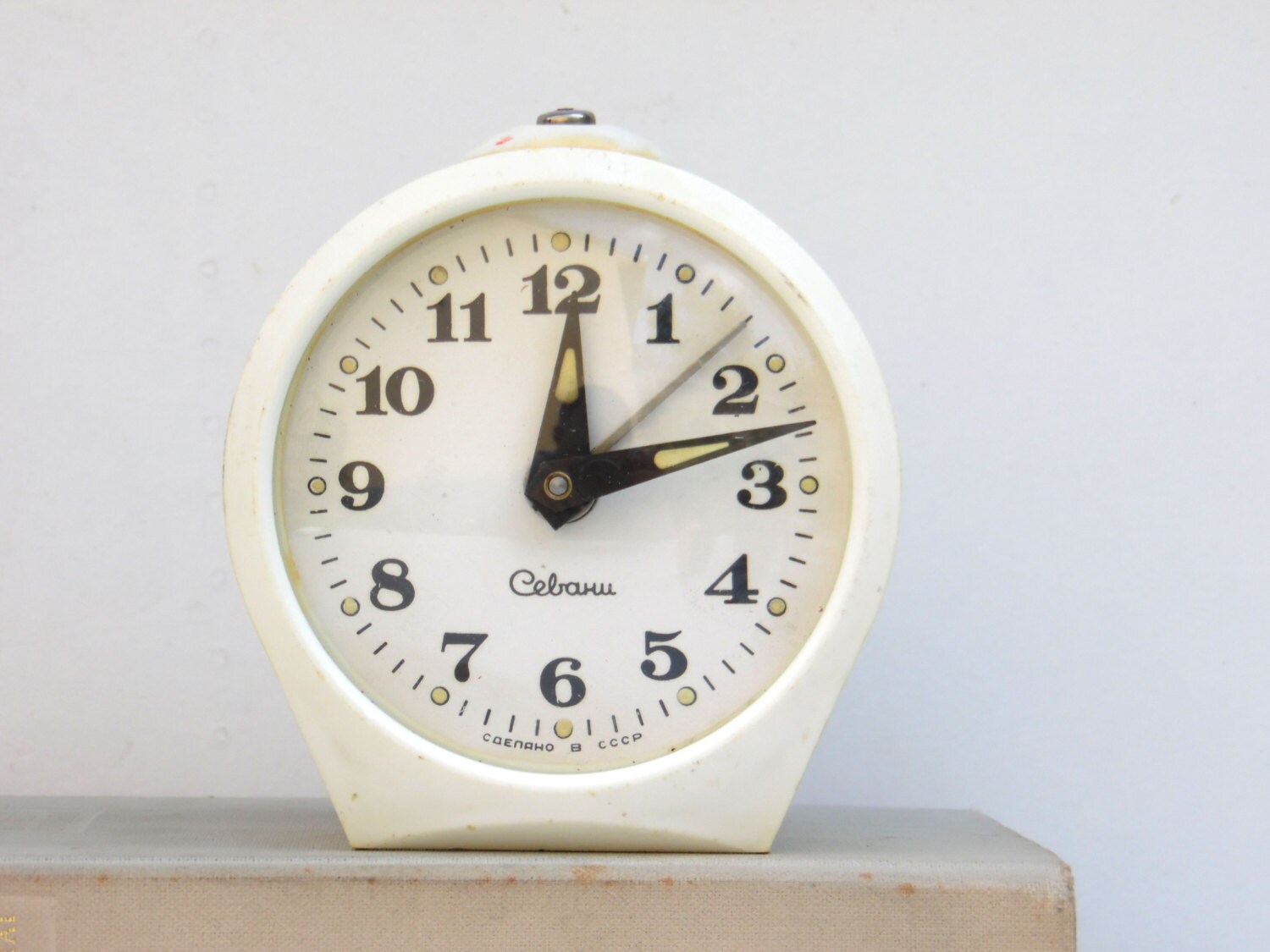 Vintage Mechanical Alarm Clock / Made in CCCP Etsy