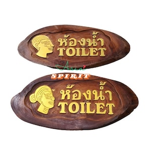 Cartello per WC in legno di teak fatto a mano, cartello in legno di teak, cartello in legno di teak, arredamento per il bagno, cartelli per il bagno in legno di teak, cartelli per WC rustici