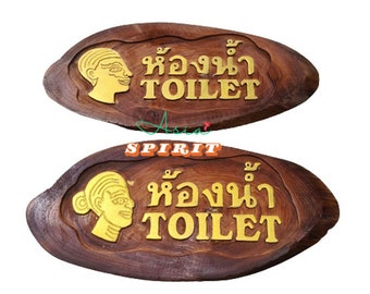 Handgefertigtes Toilettenschild: Thai & Englisch, 6 "x 16 "(2 Stück/Set)