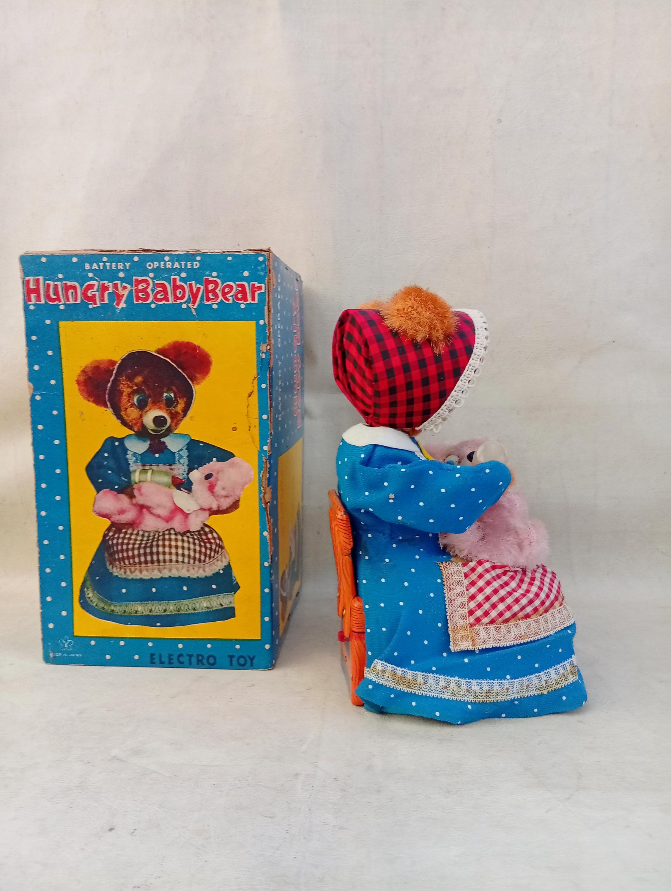 Mint in Box Hungry Baby Bear Yonezawa Japan Vintage Toy - Etsy