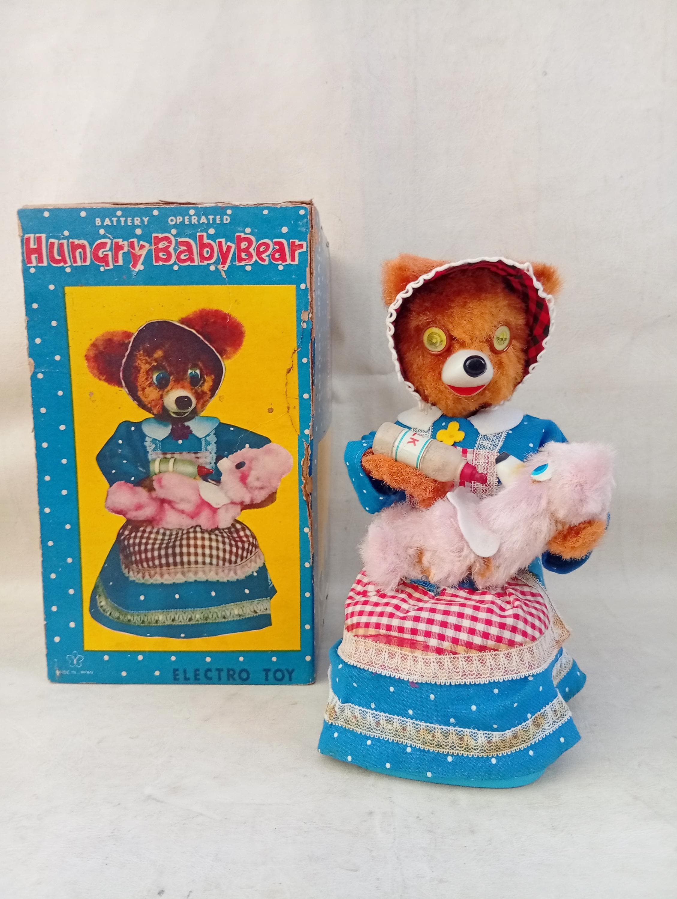 Mint in Box Hungry Baby Bear Yonezawa Japan Vintage Toy - Etsy