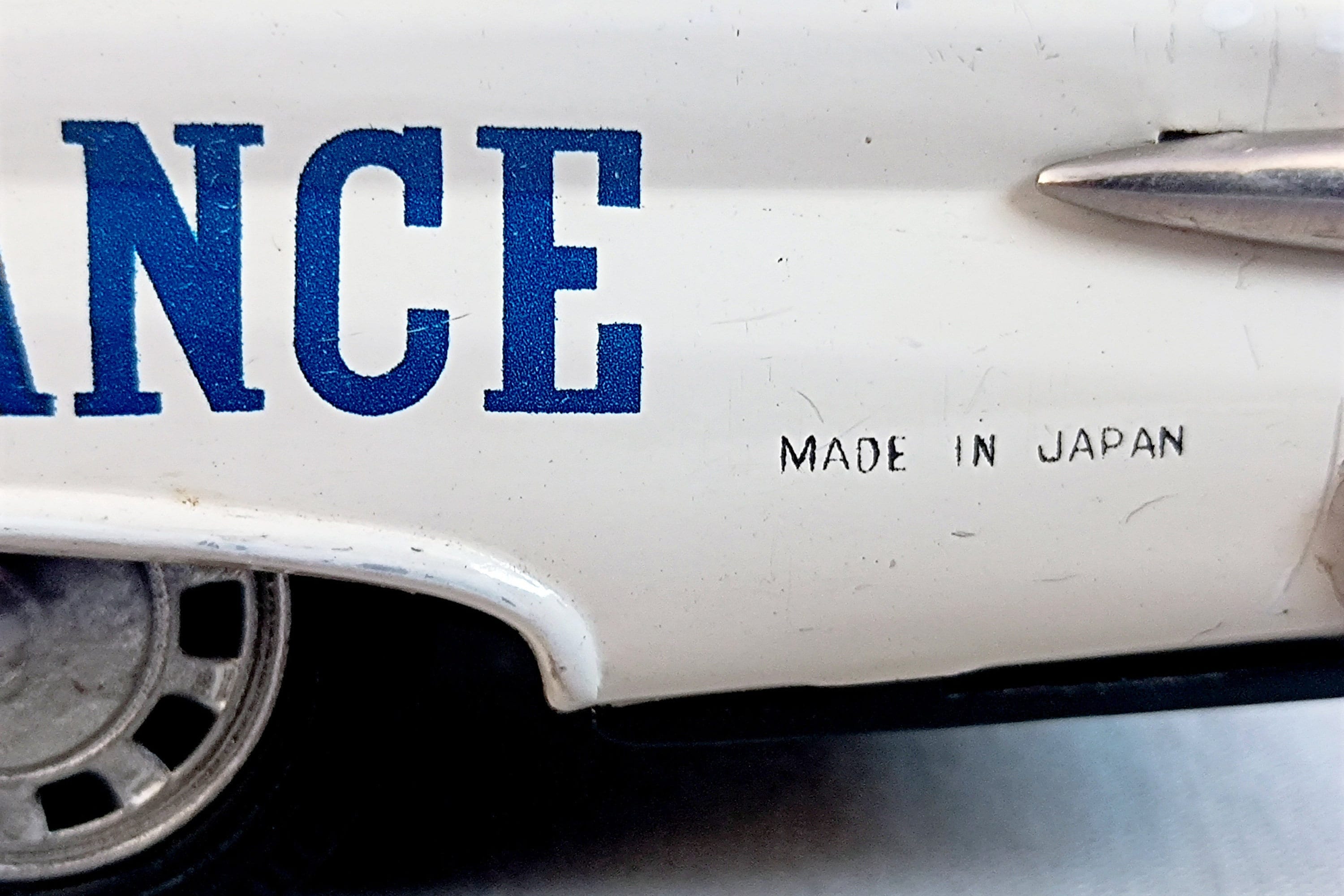 Vintage Ichiko Japan Tin Toy: 1961 Plymouth Ambulance Station