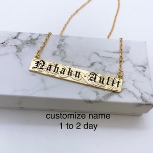 10mm Hawaiian Jewelry Flower Background Personalized Customize Name Plate Necklace : Hamilton Gold